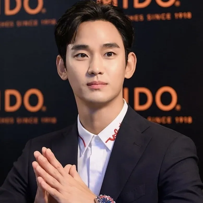Latest photo of Kim Soohyun