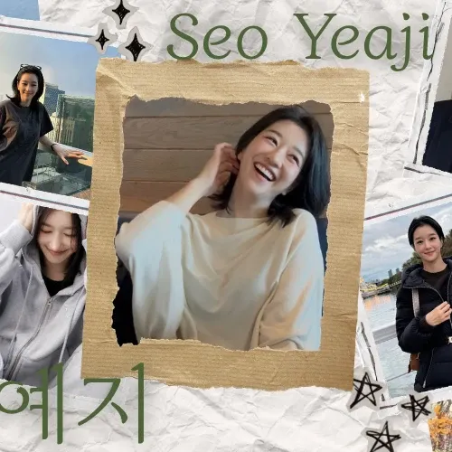 Latest photo of Seo Yeaji