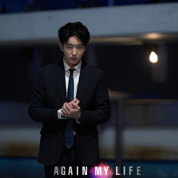 Foto kegiatan terbaru dari Lee Joongi