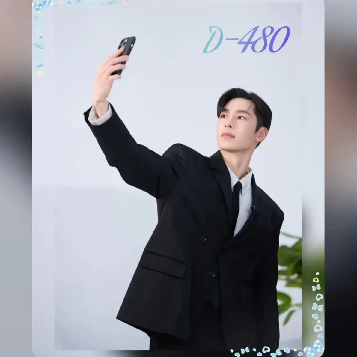 Behind-the-scenes cut of Lee Jaewook