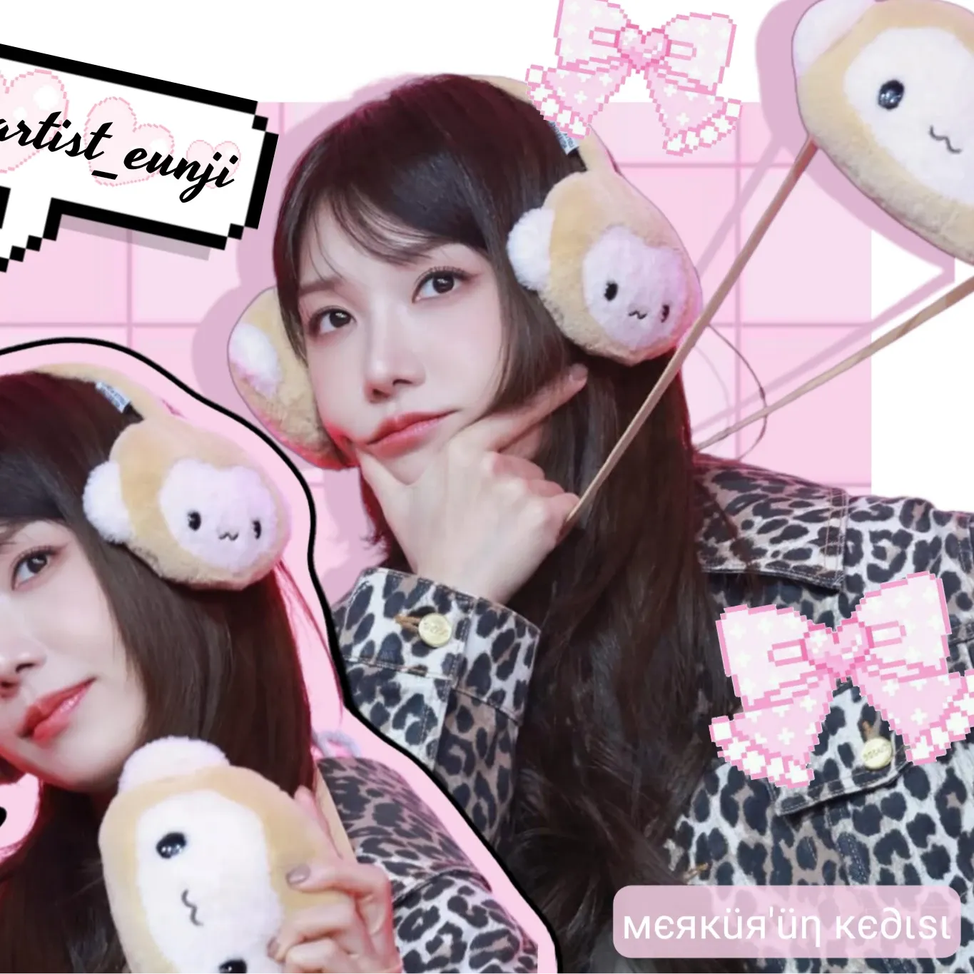 Latest photo of Jung Eunji