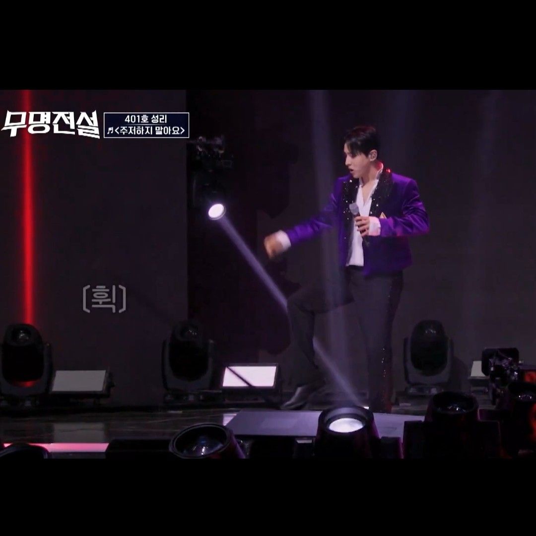 粉丝拍下的Seong Ri瞬间