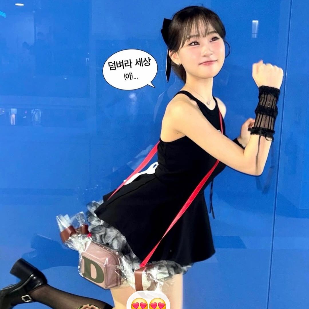 Momen yang diabadikan oleh penggemar Kim Dahyun