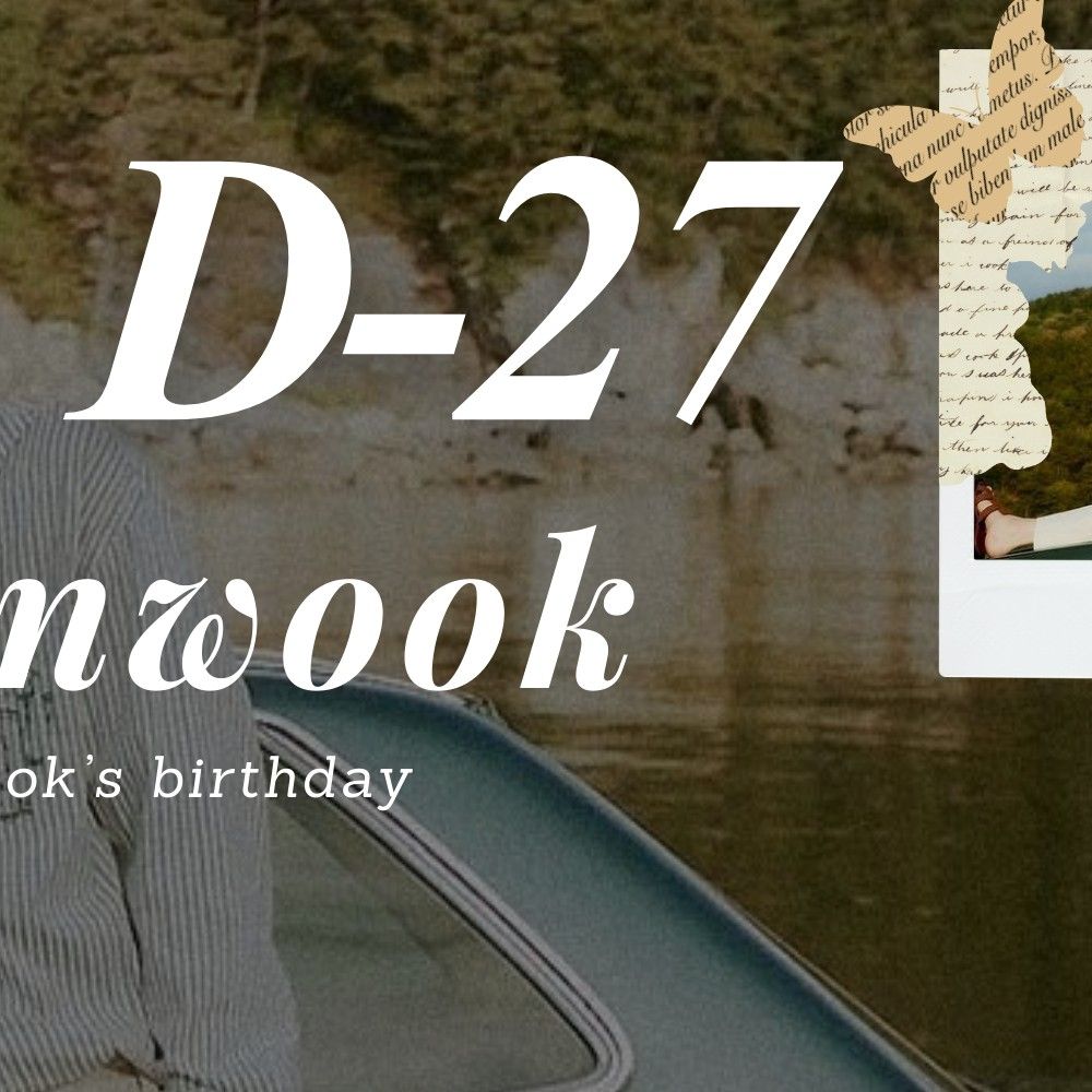 Recent activity shot of Choi Hyunwook