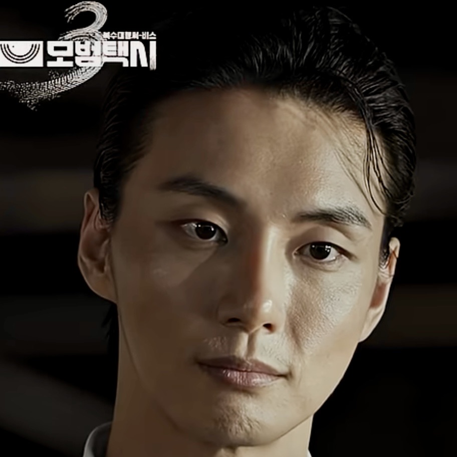 Latest photo of Yoon Shiyoon