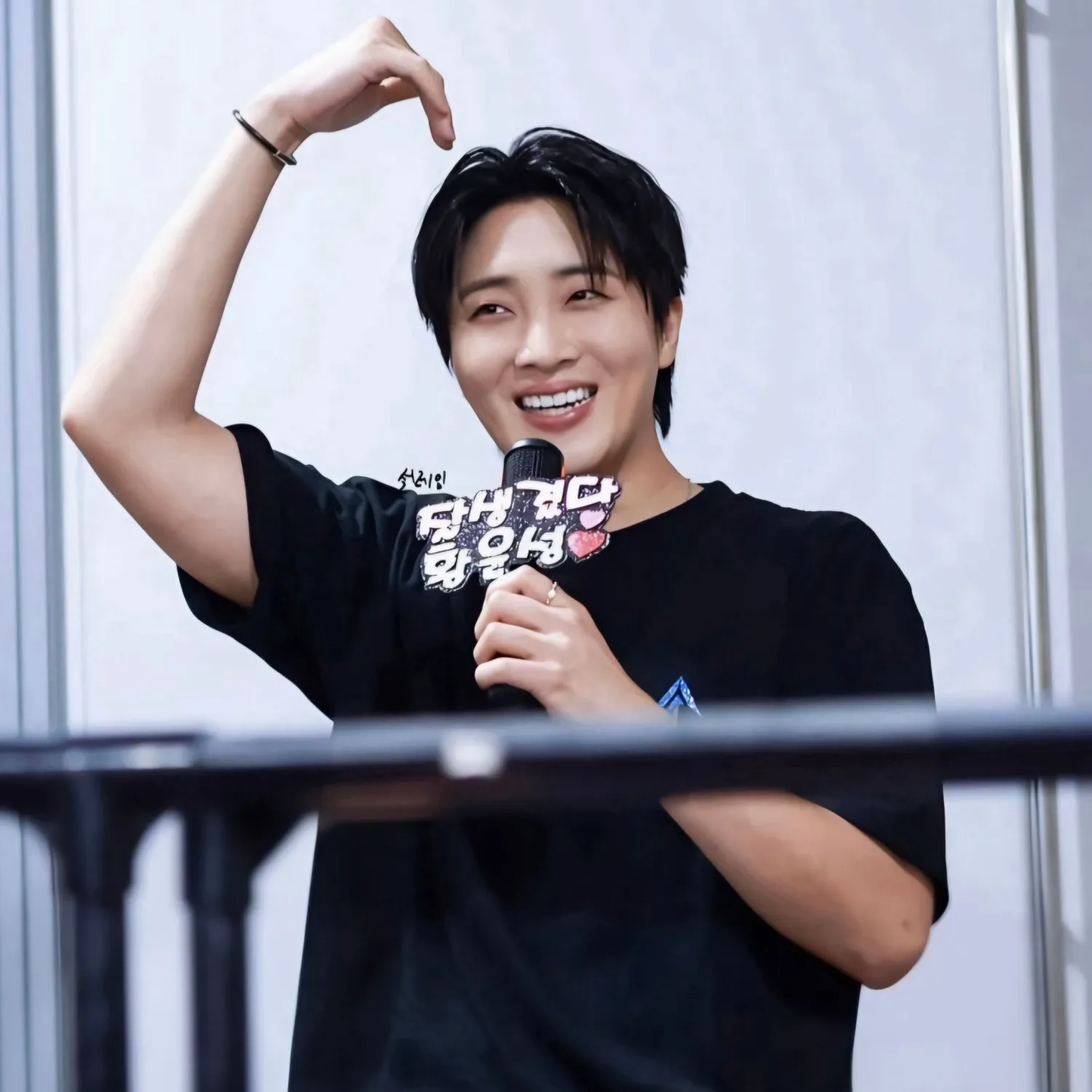 Behind-the-scenes cut of Hwang Yunsung