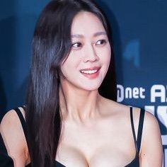 Recent activity shot of Cho Boah