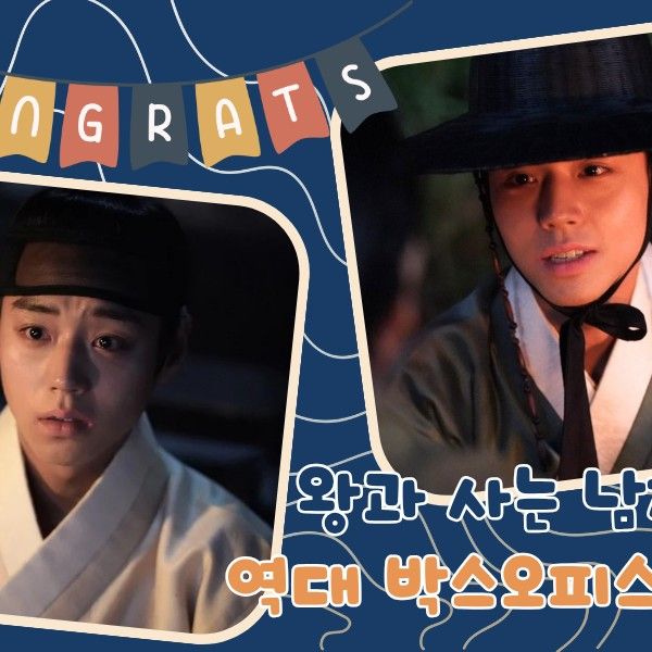 A moment captured by a fan of Park Jihoon