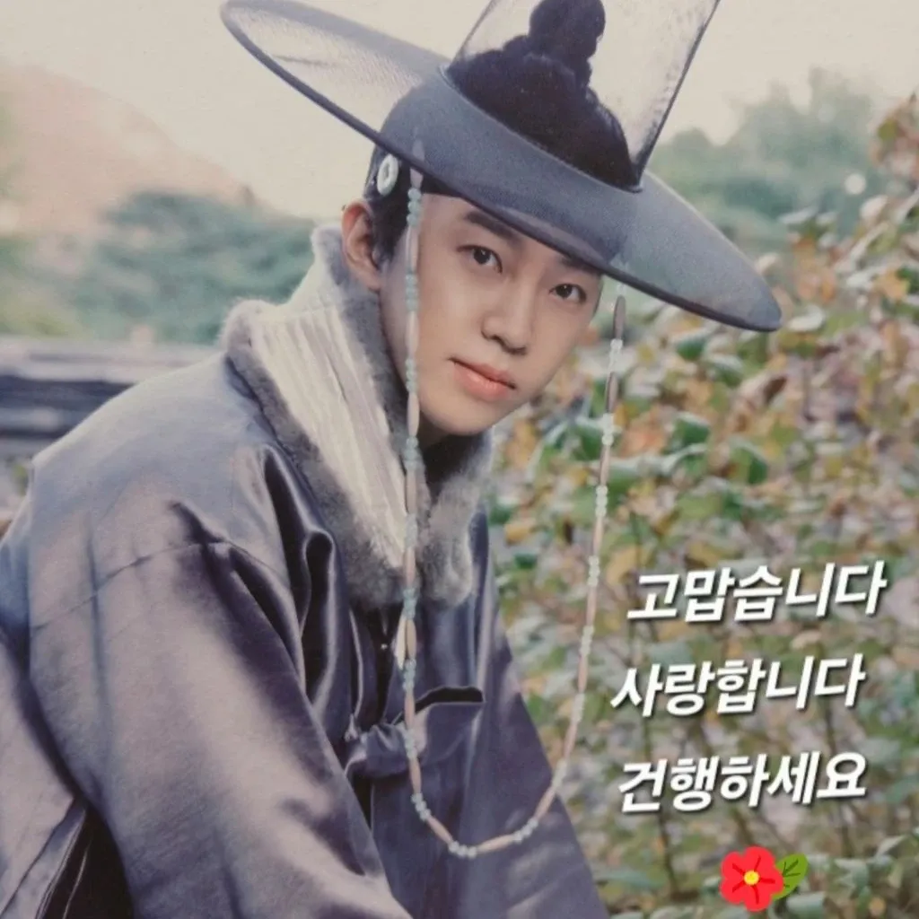 임영웅 최근 활동샷