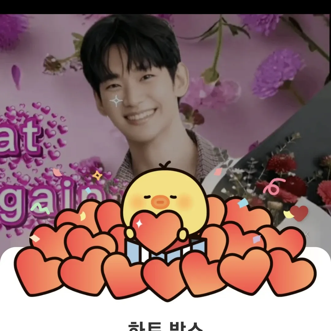 Behind-the-scenes cut of Kim Soohyun