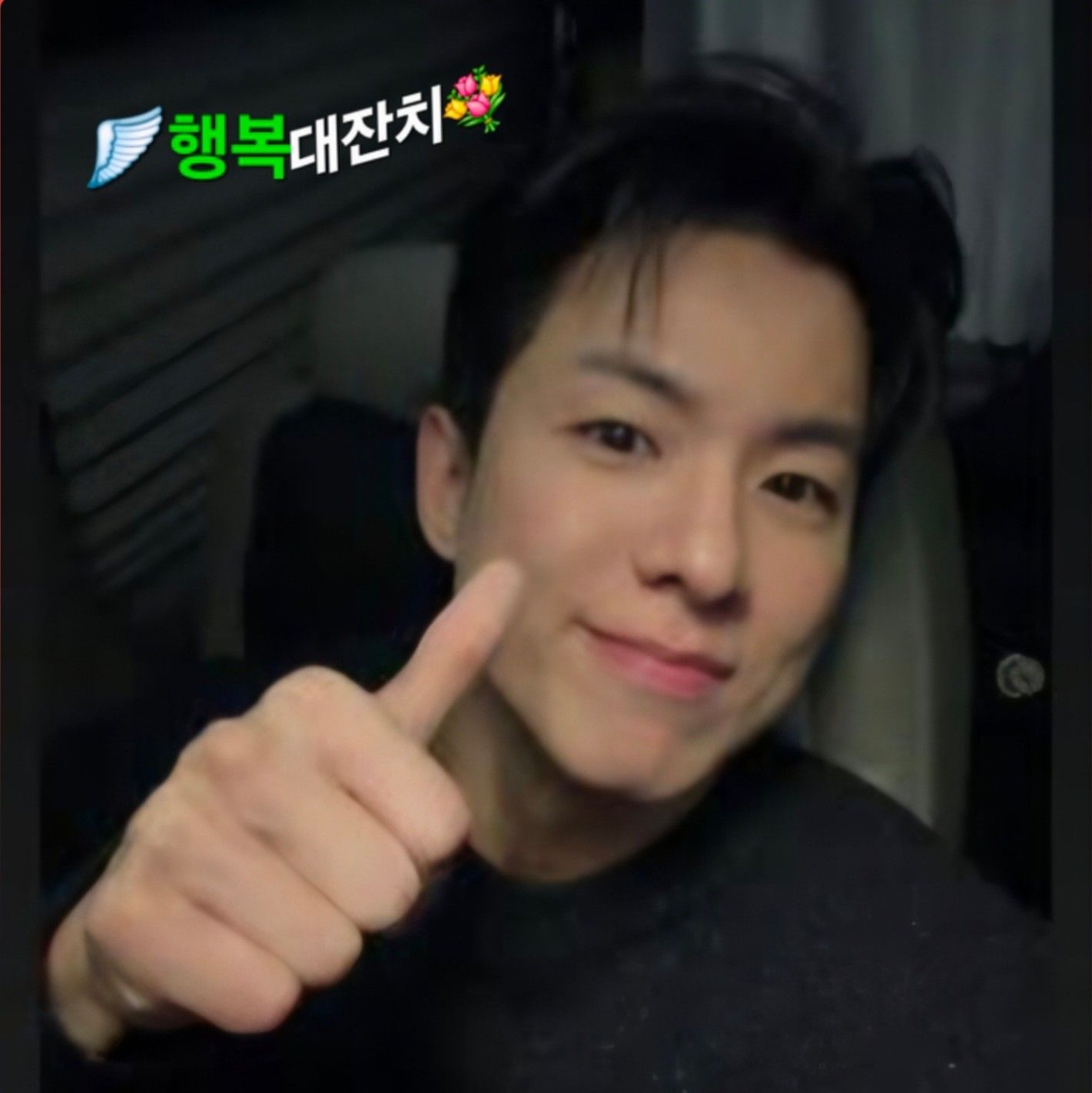 羅泰柱的近期活動照