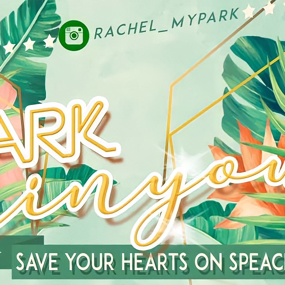 Foto kegiatan terbaru dari Park Minyoung