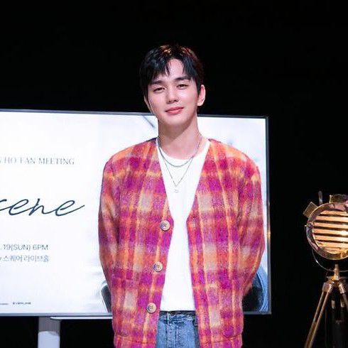 Recent activity shot of Yoo Seungho