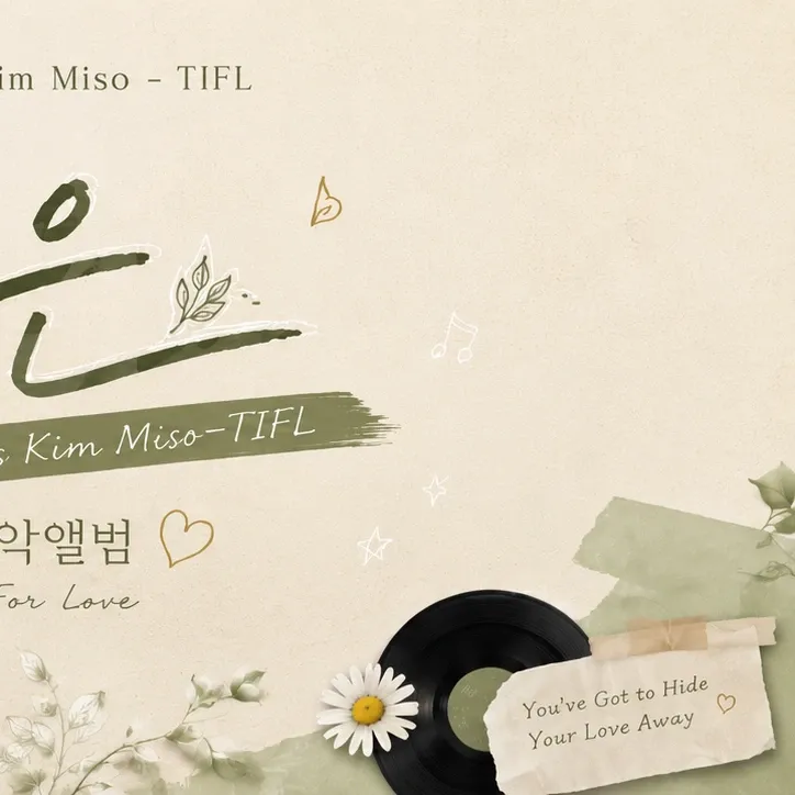 김고은 최근 활동샷