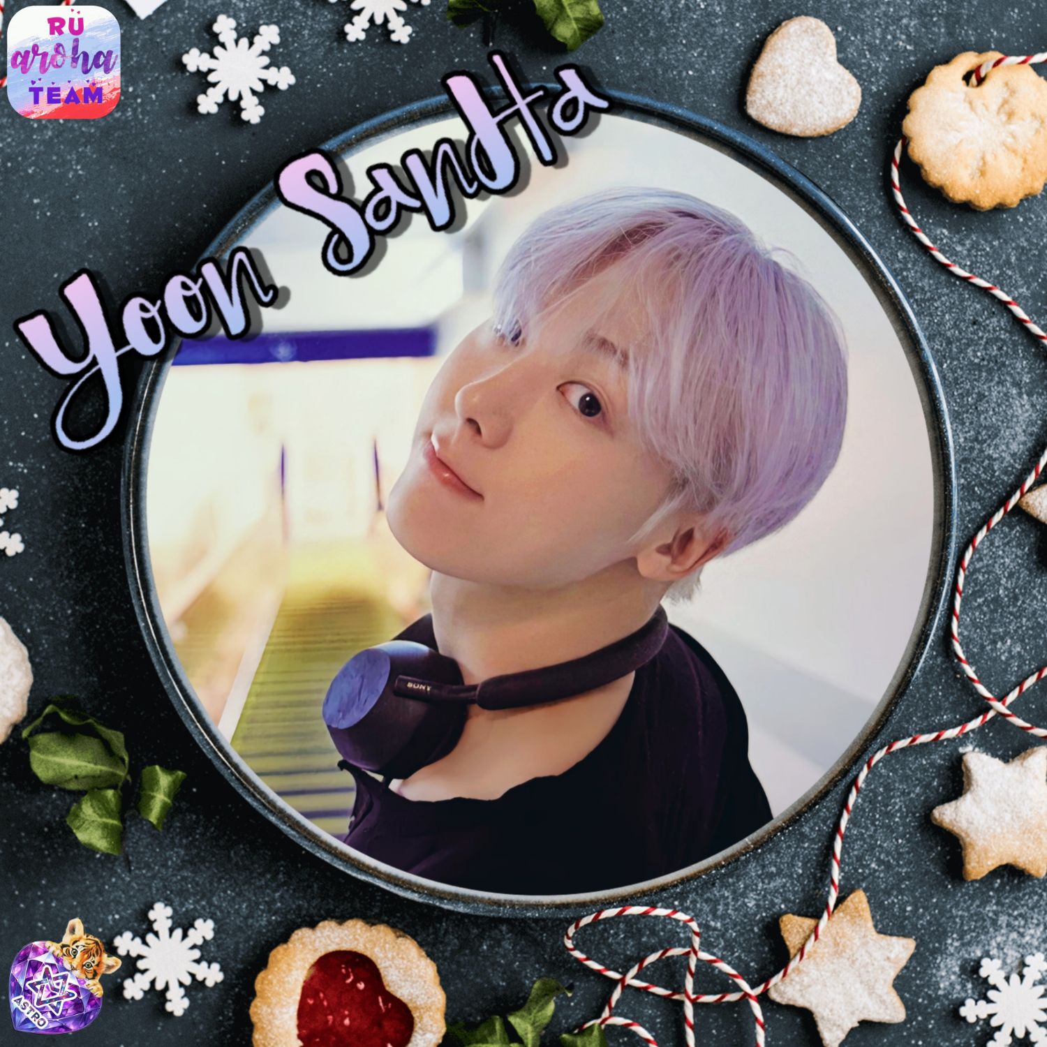 粉丝拍下的尹产贺瞬间