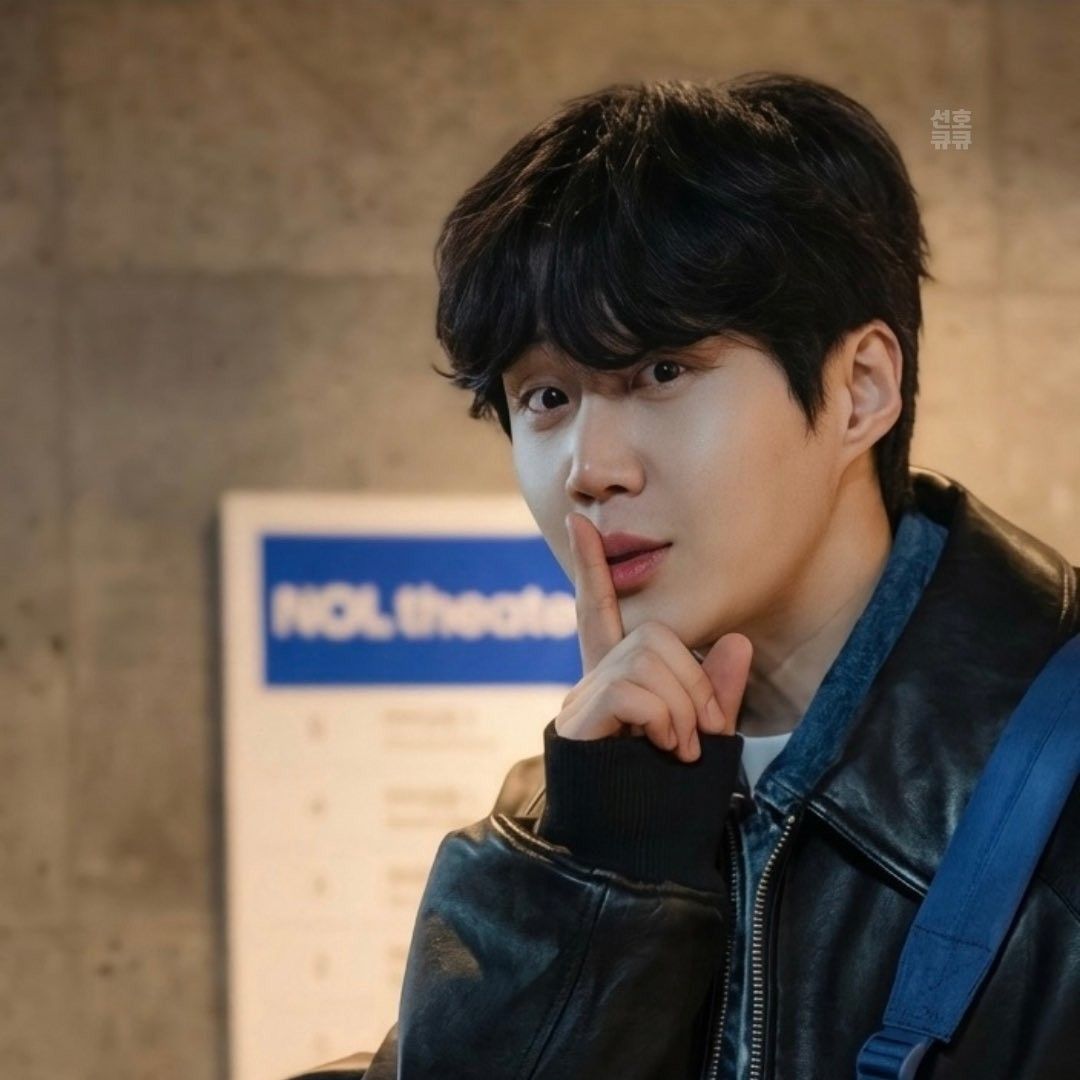 Recent activity shot of Kim Seonho