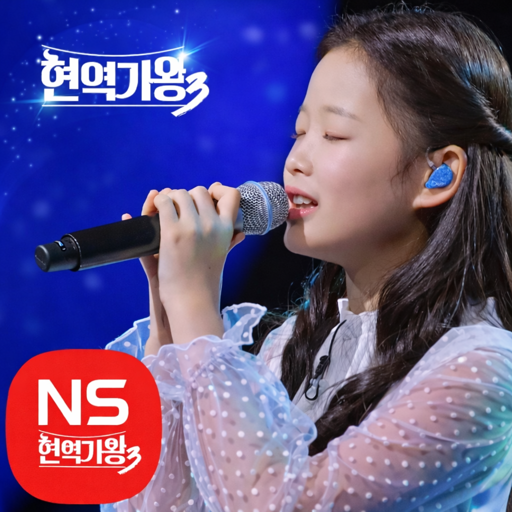 A moment captured by a fan of Lee Sooyeon