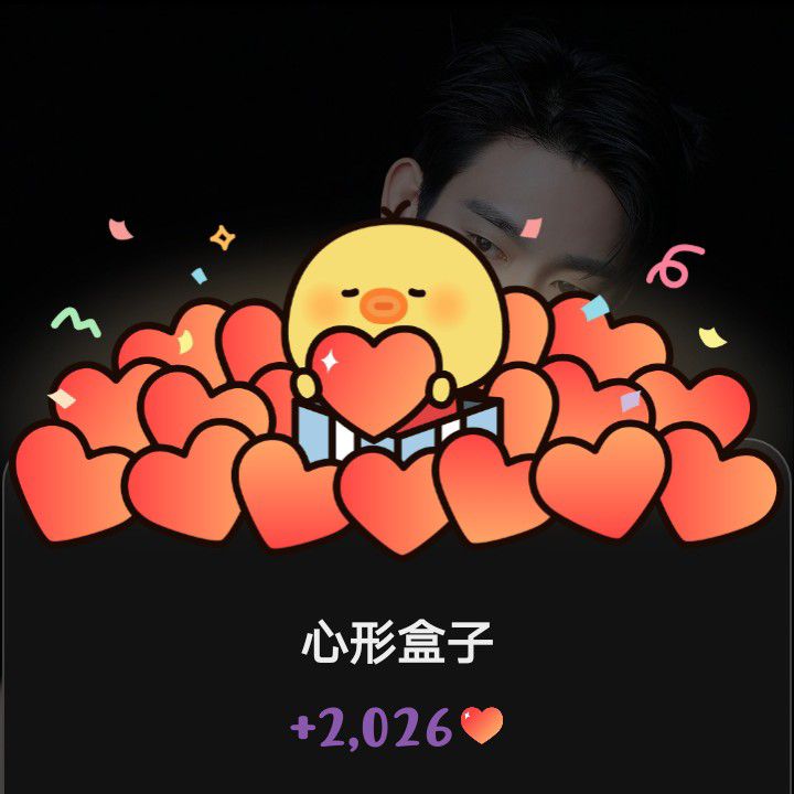 박진영 팬이 찍은 순간