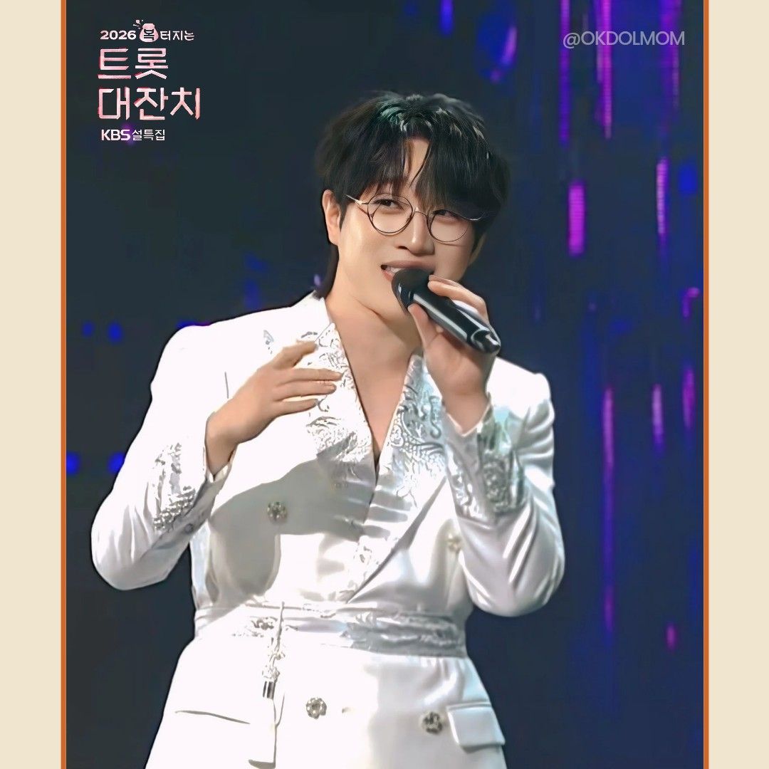 안성훈의 최신 사진