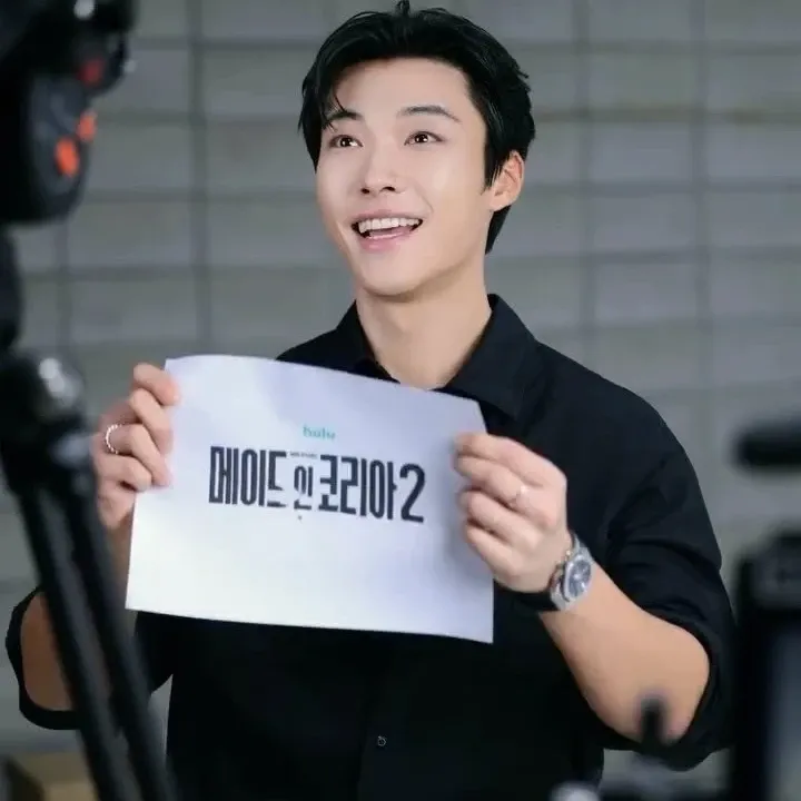 Latest photo of Woo Dohwan