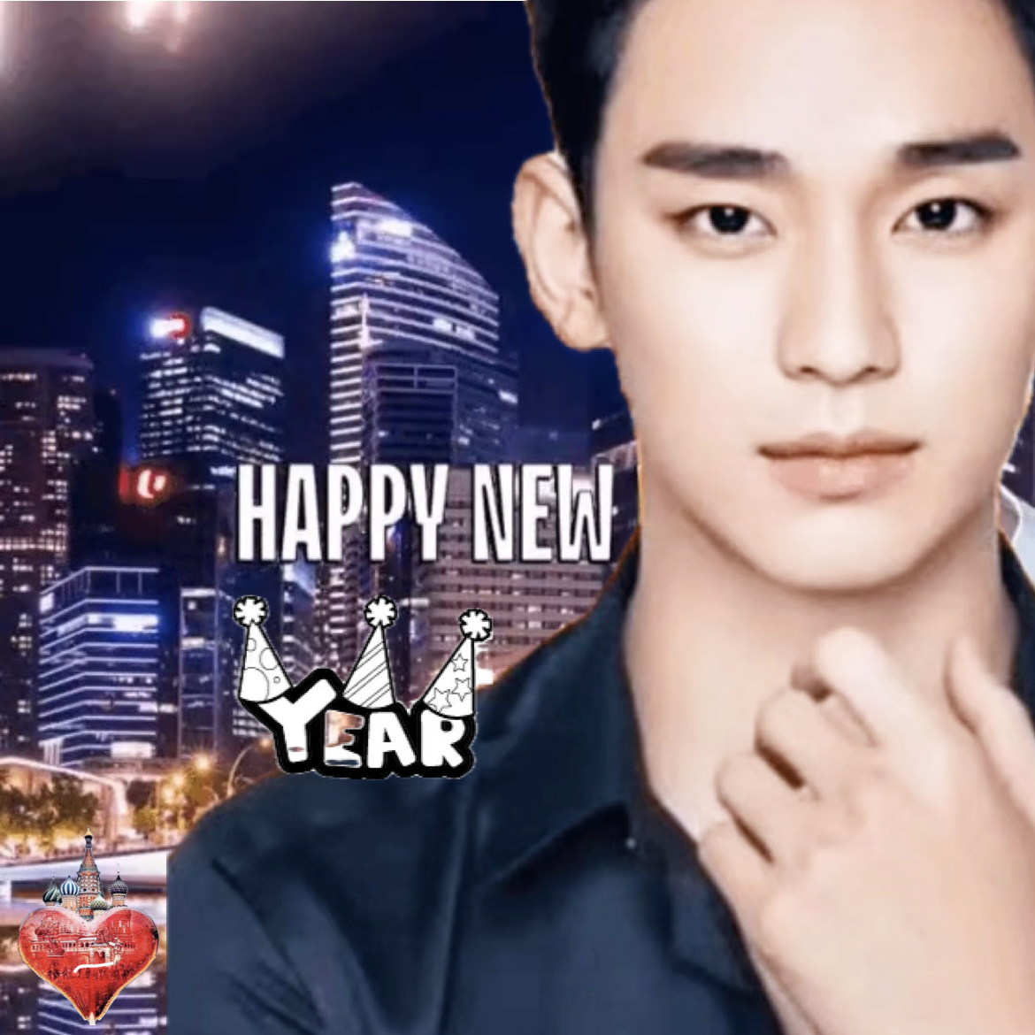 Latest photo of Kim Soohyun