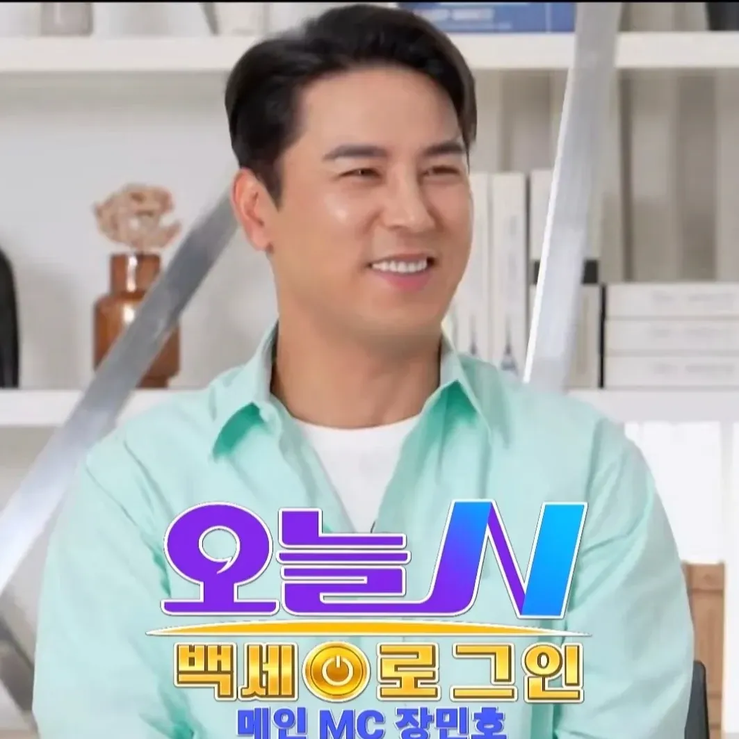 Cuplikan di balik layar dari Jang Minho