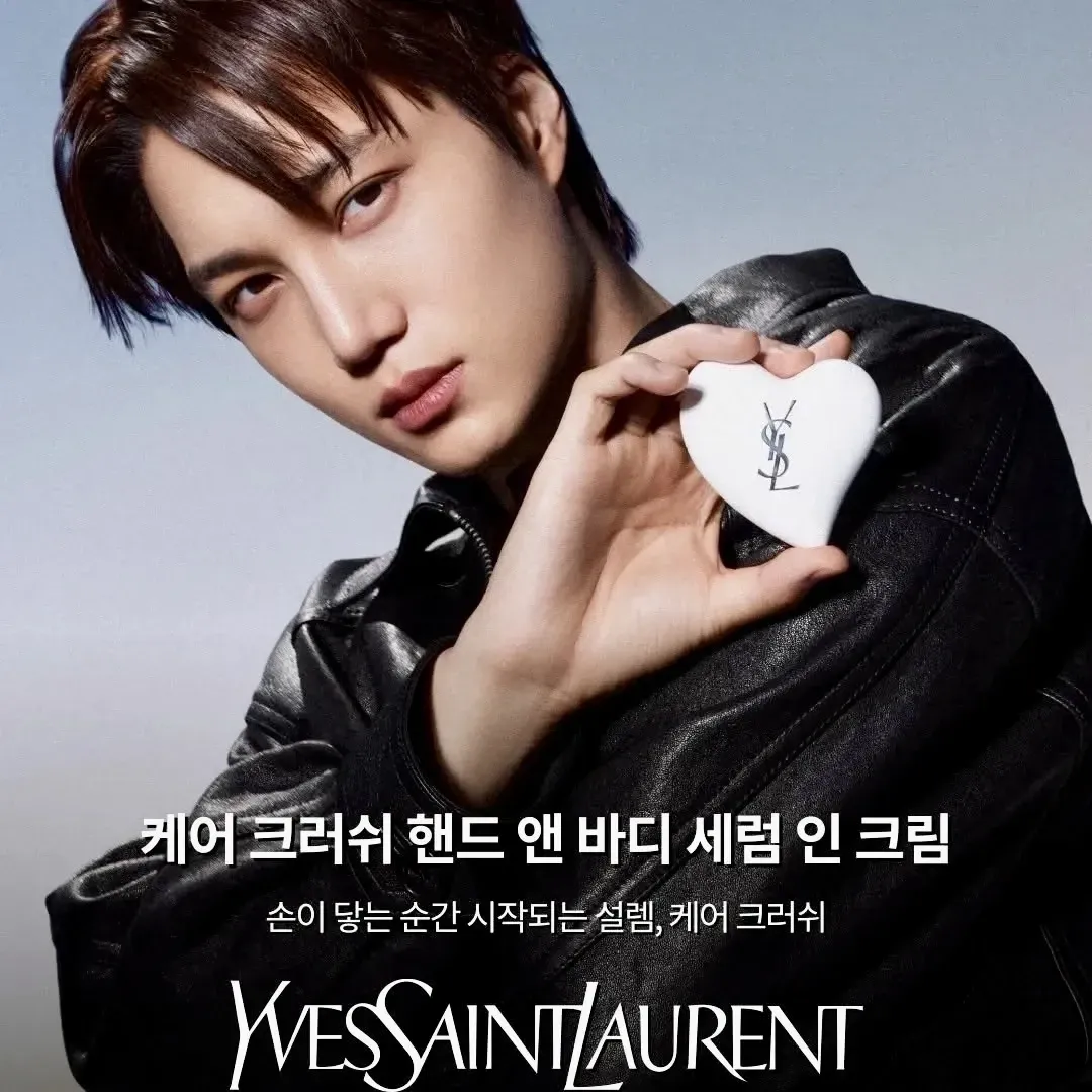Recent activity shot of KAI