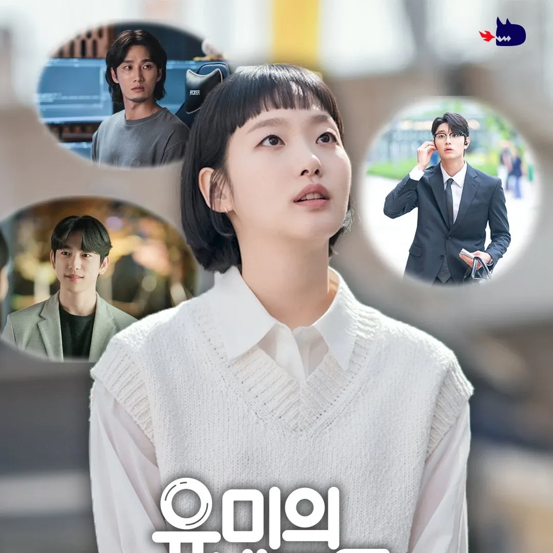 김고은의 비하인드 컷