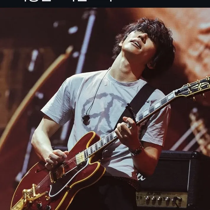 Recent activity shot of Lee Seungyoon
