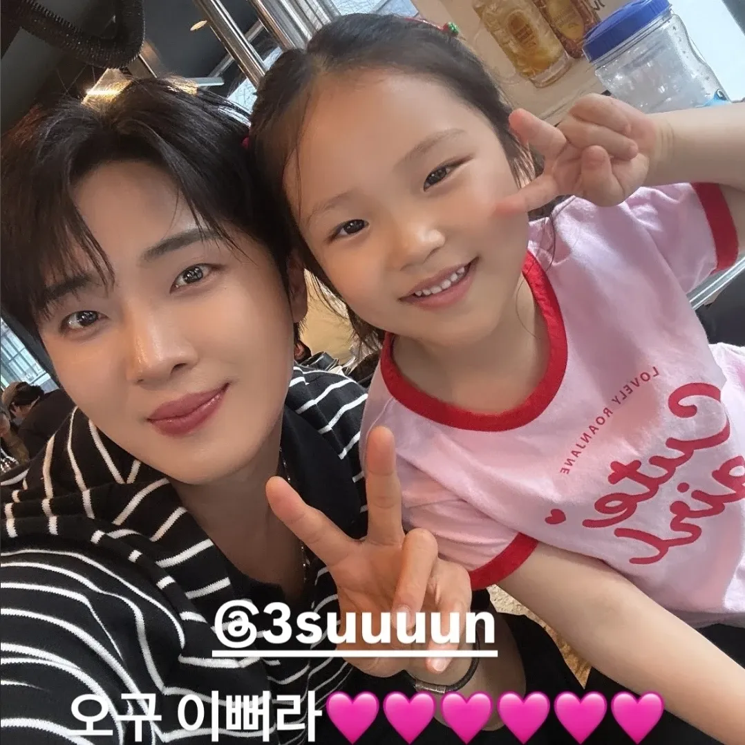 Behind-the-scenes cut of Hwang Yunsung