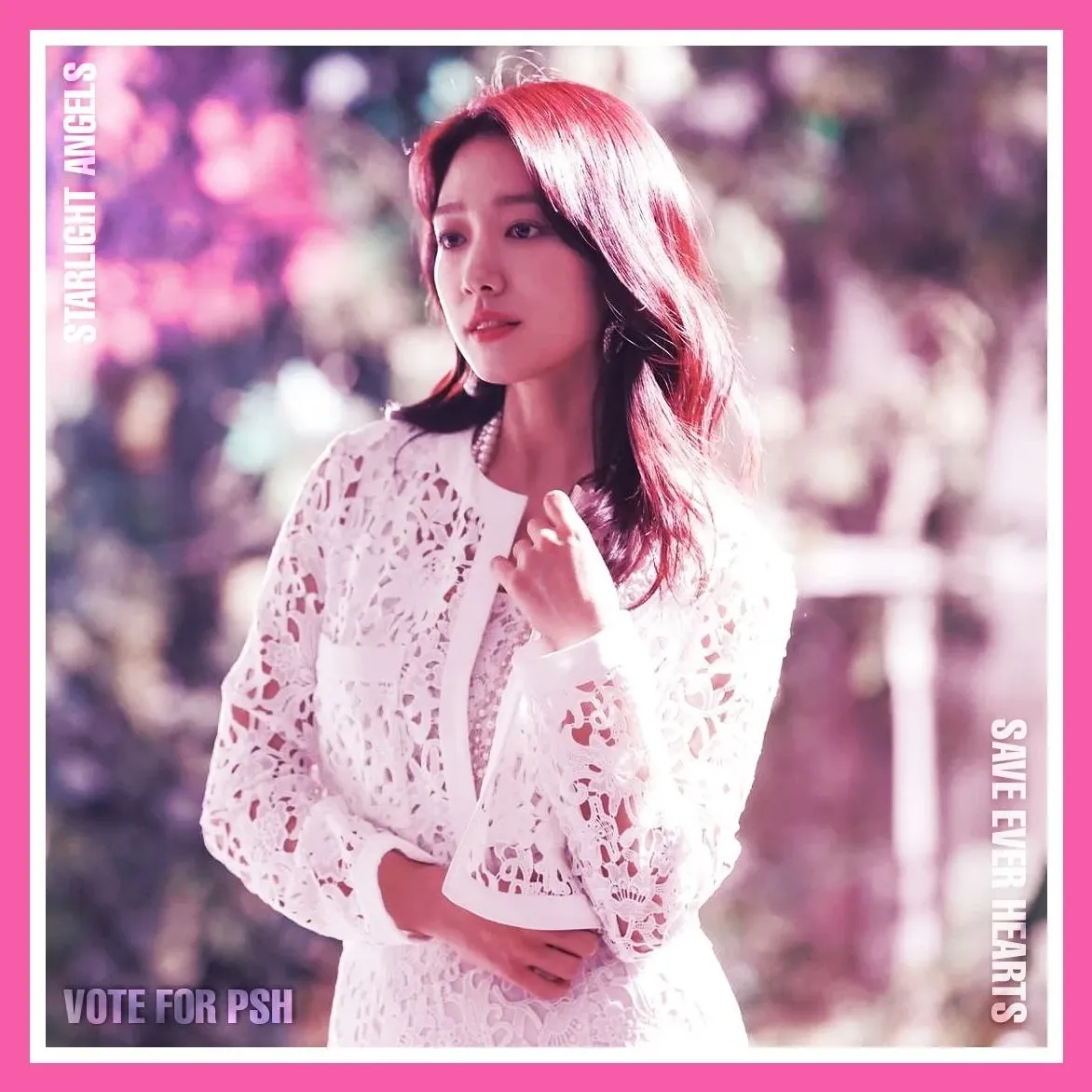 Latest photo of Park Shinhye