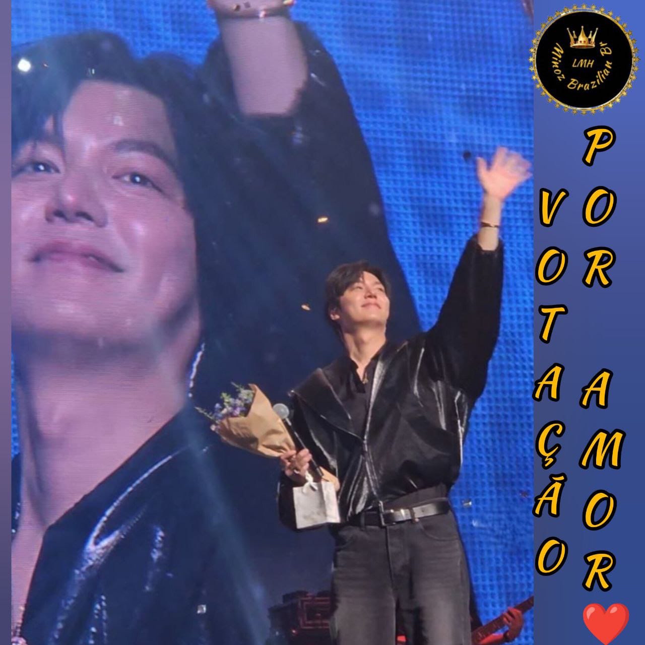 李敏鎬的近期活動照