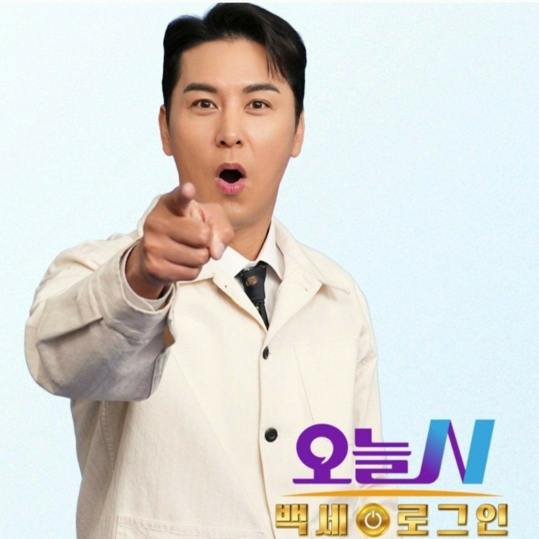 Cuplikan di balik layar dari Jang Minho