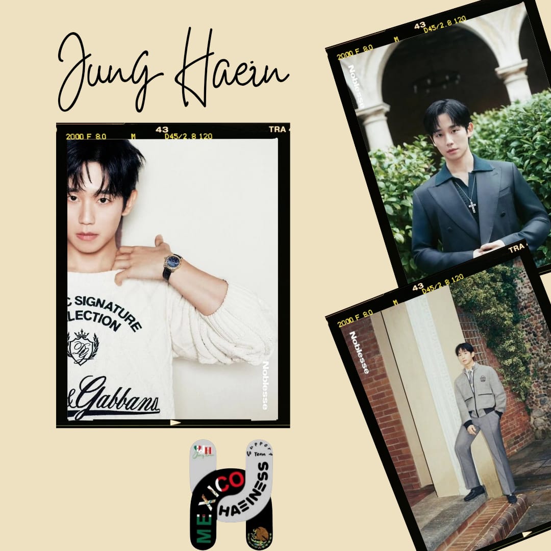 丁海寅的最新照片