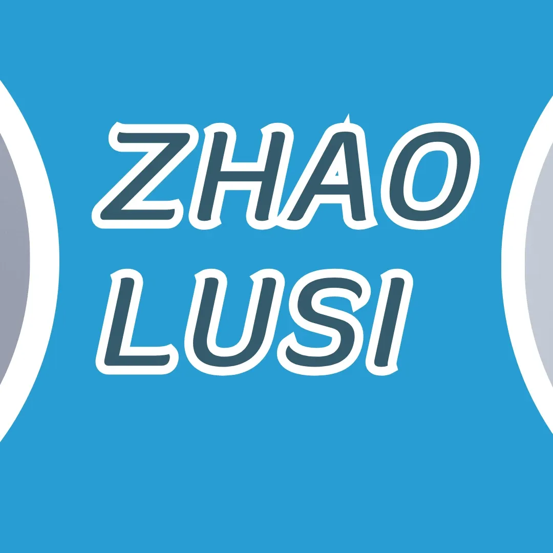 Recent activity shot of Zhao Lusi