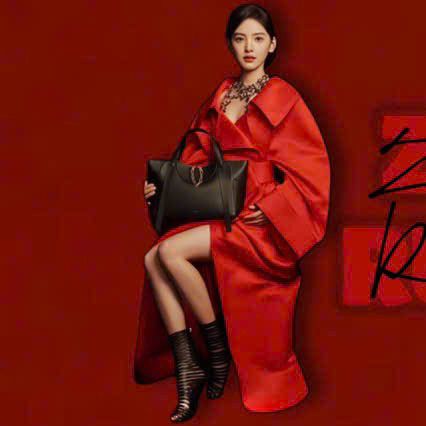 Latest photo of Zhang Ruonan