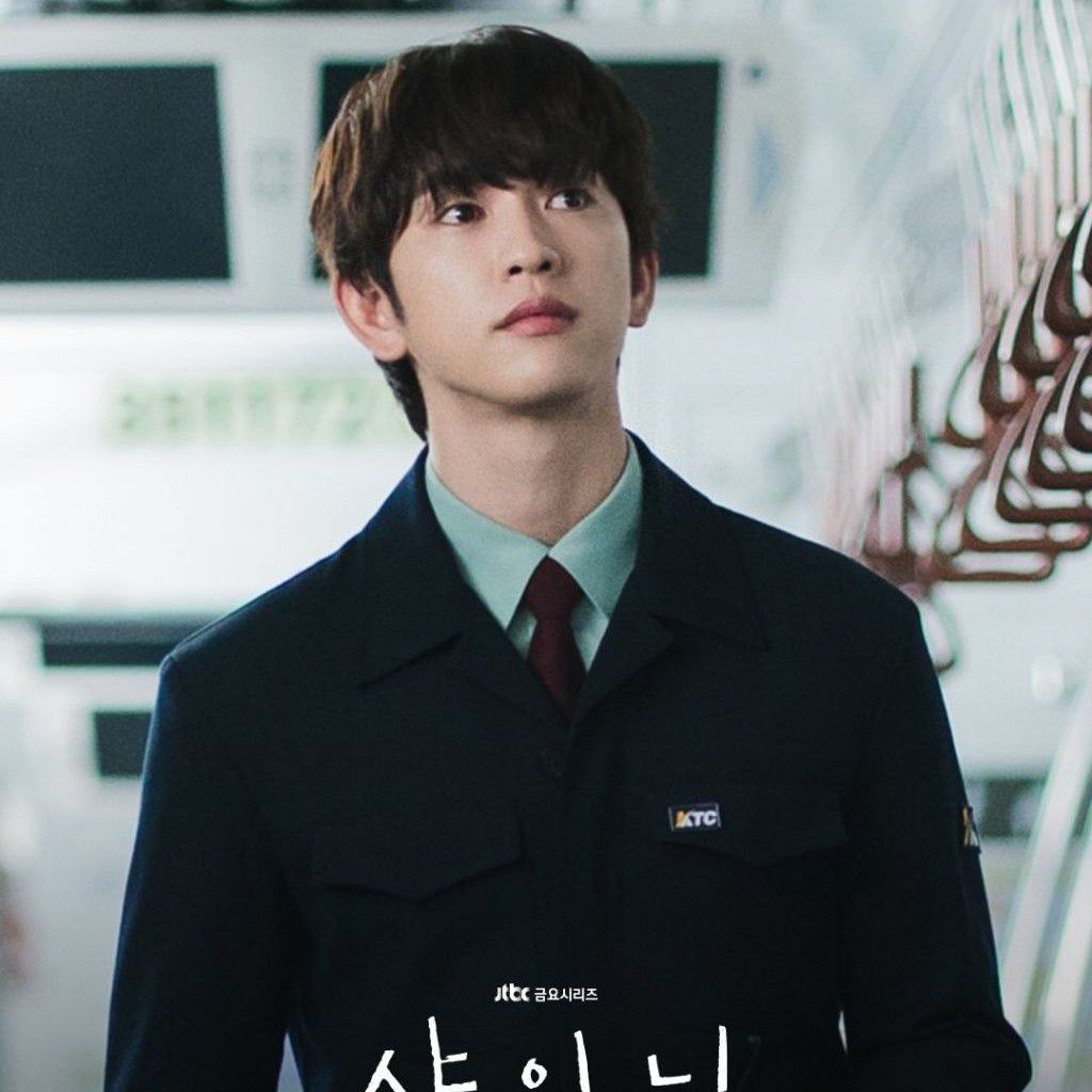 Foto terbaru dari Park Jinyoung