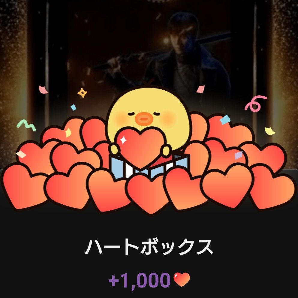 Behind-the-scenes cut of Lee Minho