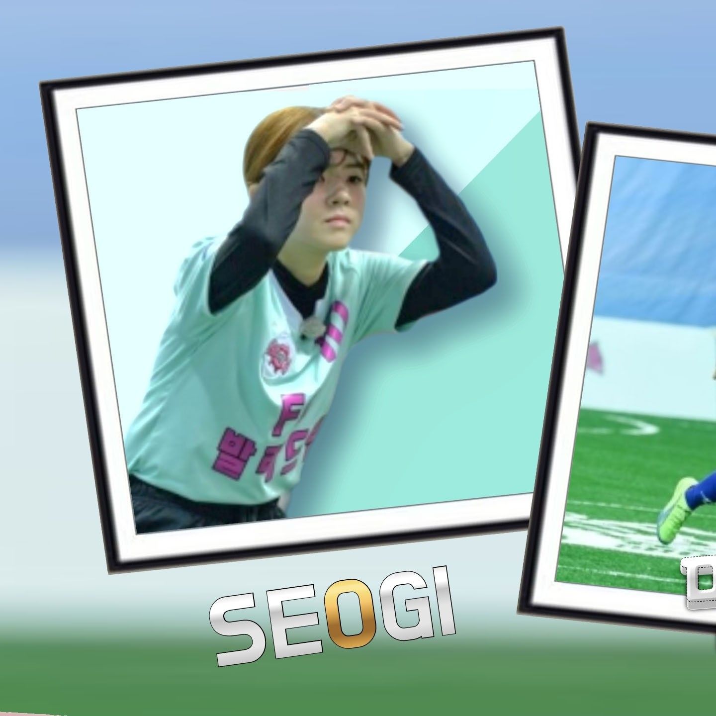 A moment captured by a fan of Seogi