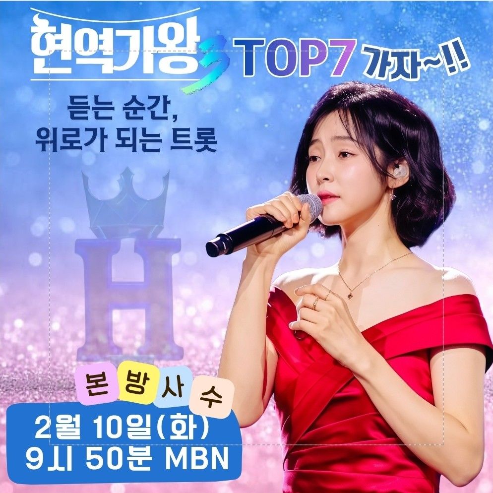 Foto terbaru dari Hong Ja