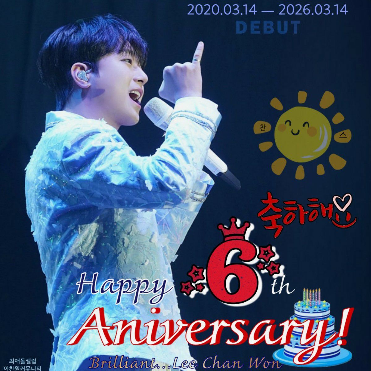 イ・チャンウォンのビハインドカット