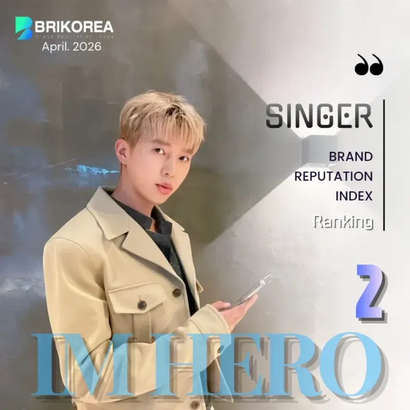 イム・ヨンウンの最新写真