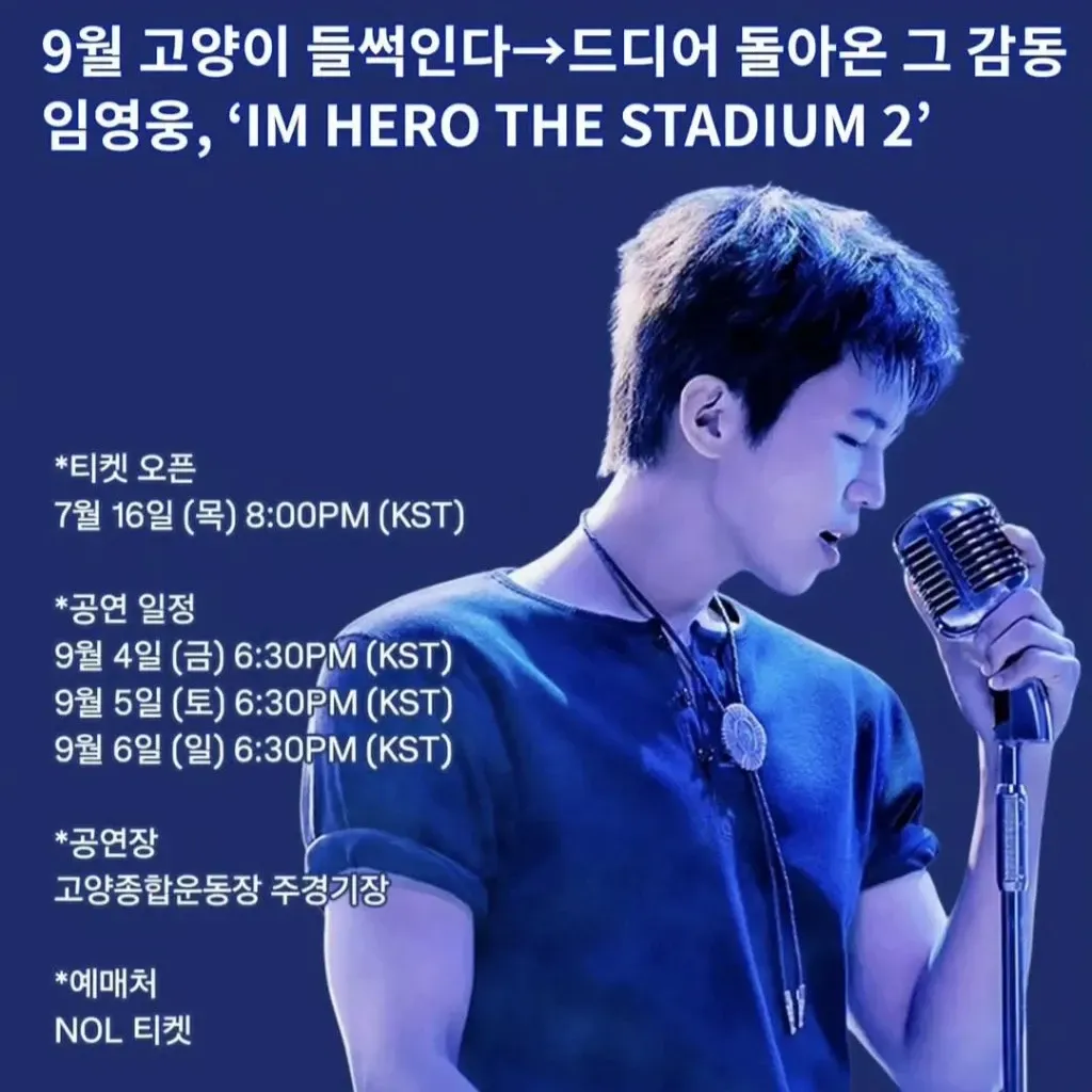 Foto kegiatan terbaru dari Lim Youngwoong