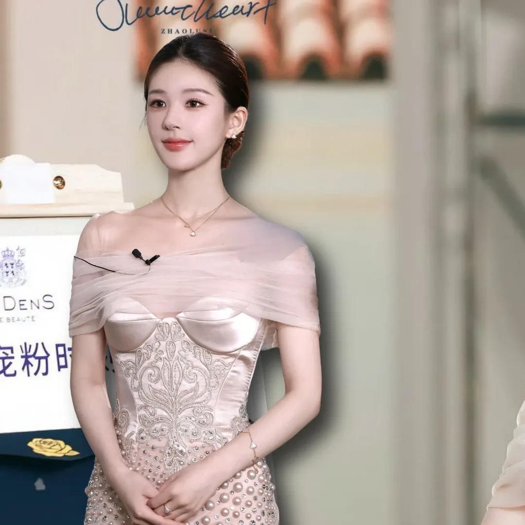 Latest photo of Zhao Lusi