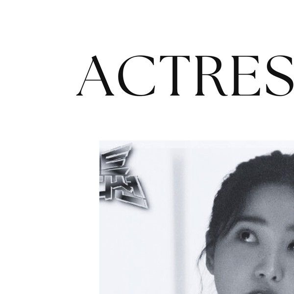 Recent activity shot of Yeri (1999)