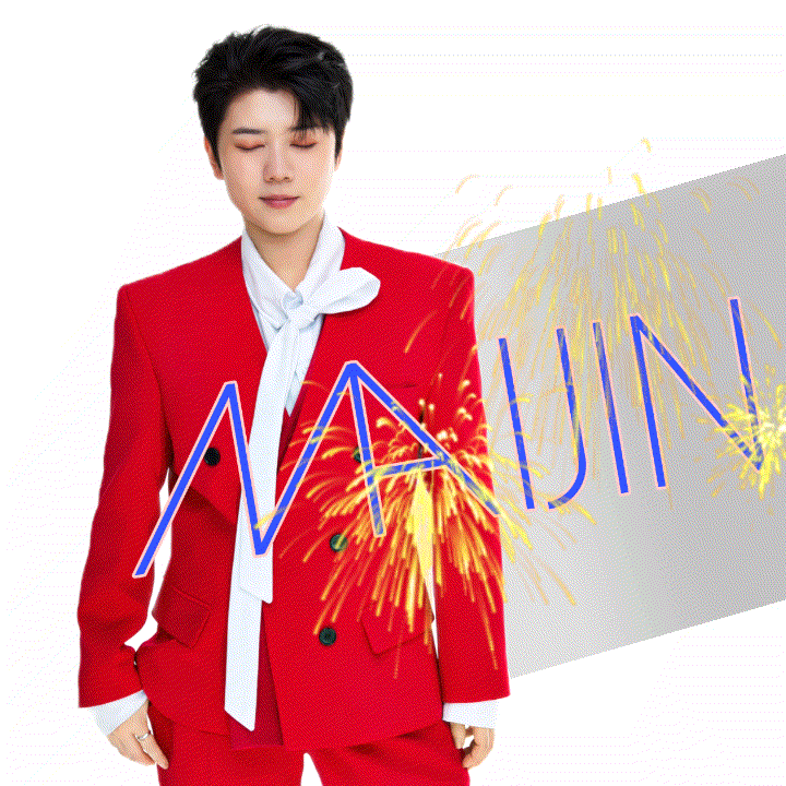 Behind-the-scenes cut of Ma Ijin