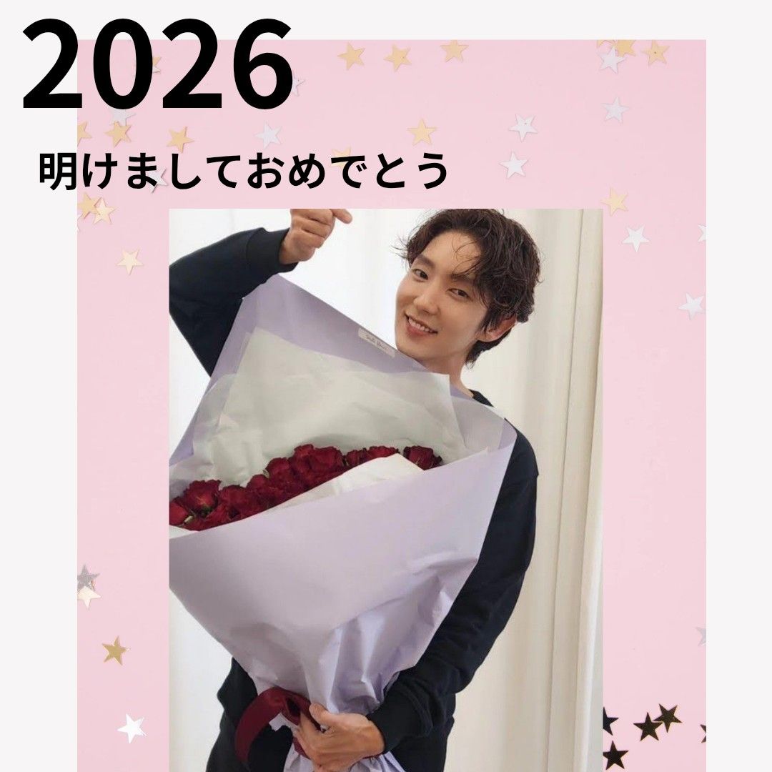 이준기 팬이 찍은 순간