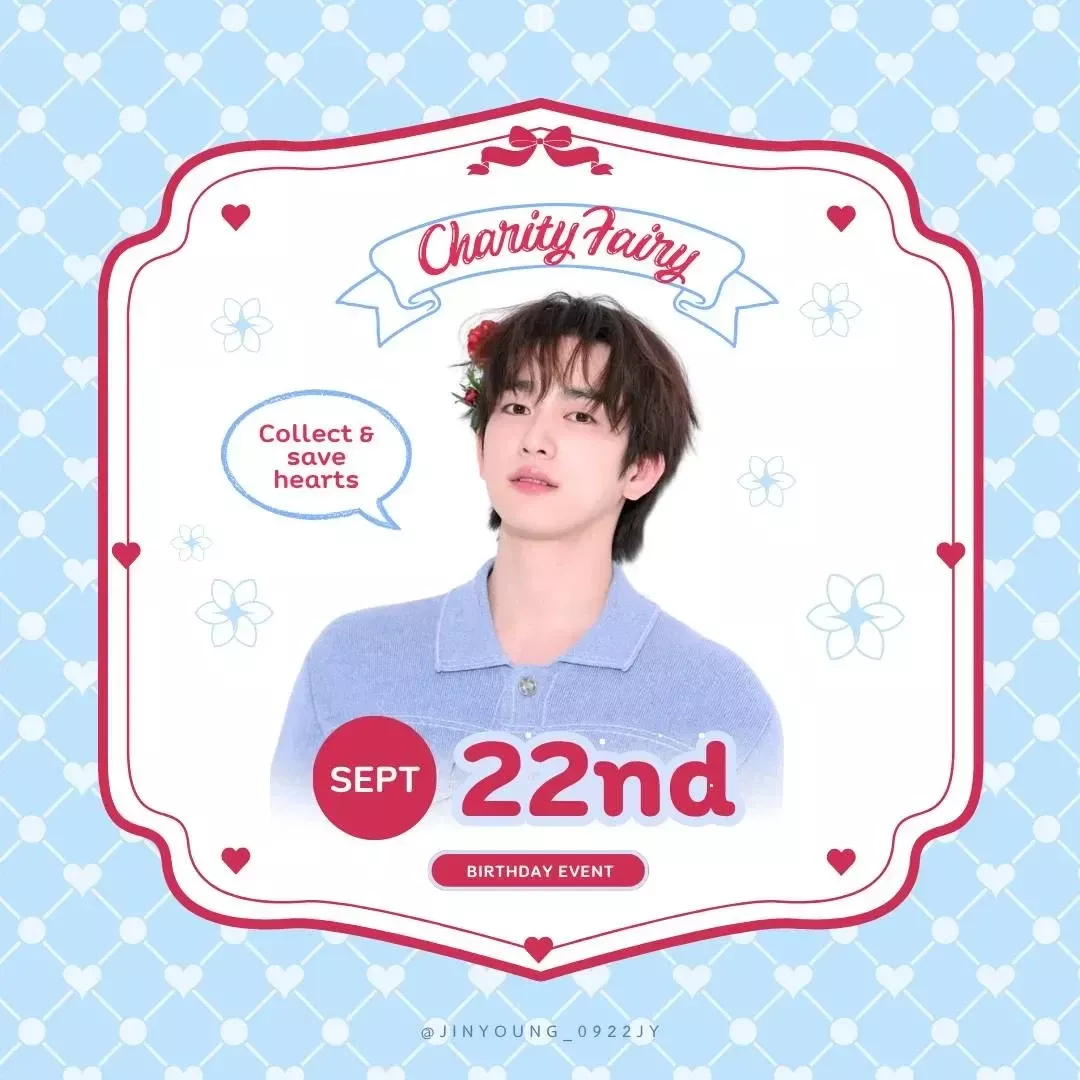 박진영의 최신 사진