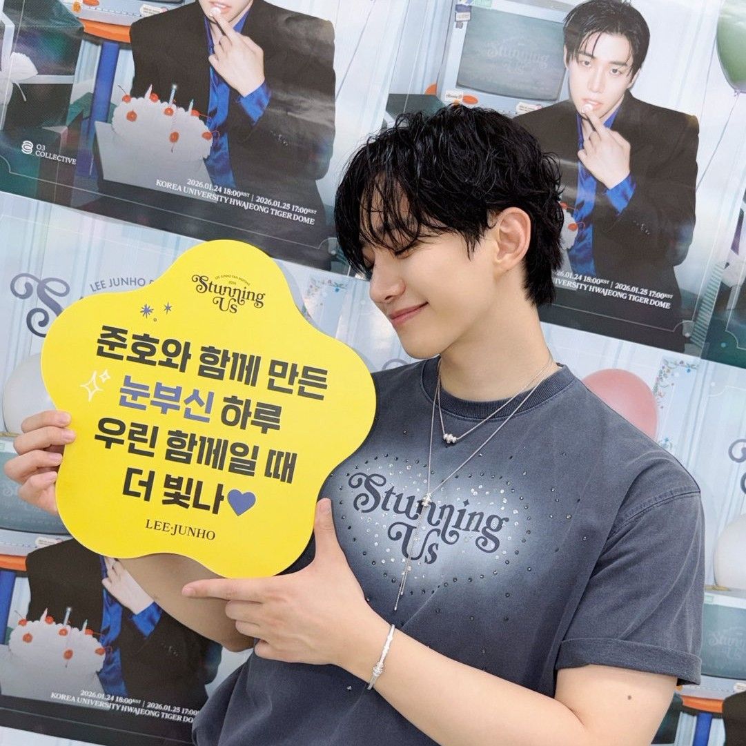 Currently spotlighted celeb post