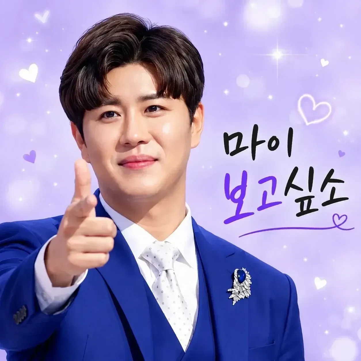 Behind-the-scenes cut of Jin Haesung